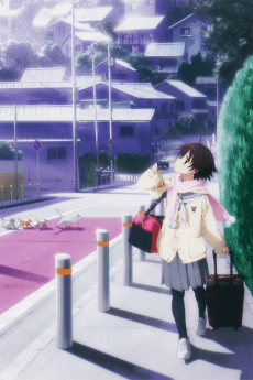 Poster Tamayura: More Aggressive - Ichinichi dake no Shuugakuryokou, Nanode