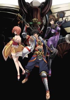 Poster Dai-Shogun - Great Revolution