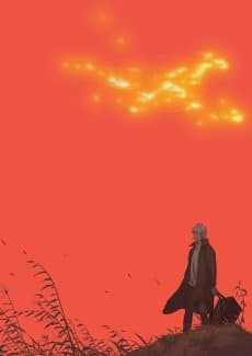 Poster MUSHI-SHI The Next Passage