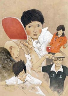 Poster Ping Pong the Animation