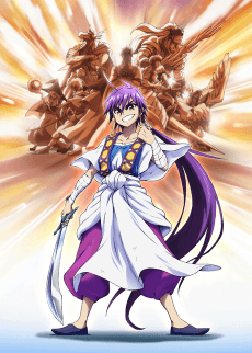 Poster Magi: Adventure of Sinbad (OVA)