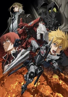 Poster Broken Blade