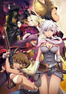Poster Blade & Soul