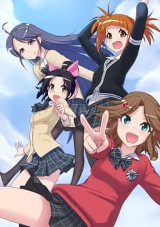 Poster Tesagure! Bukatsumono Encore