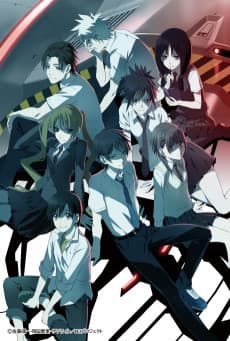Poster M3: Sono Kuroki Hagane