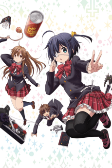 Poster Love, Chunibyo & Other Delusions! Rikka Version Lite