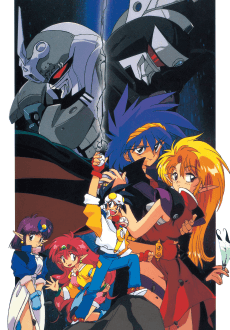 Poster NG Knight Lamune & 40