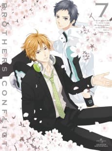 Poster BROTHERS CONFLICT Special