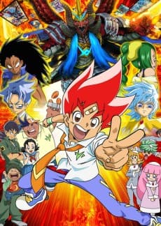 Poster Duel Masters VS