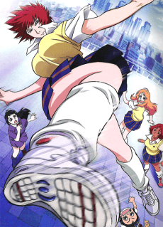 Poster Air Master