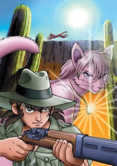 Poster Bagi, the Monster of Mighty Nature