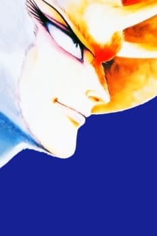 Poster Devilman: The Demon Bird