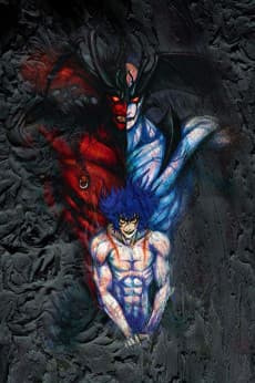 Poster Amon: The Apocalypse of Devilman