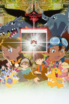 Poster Digimon: Our War Game