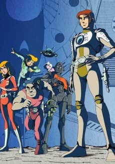 Poster Captain Future