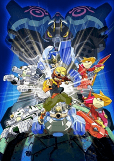 Poster Mugen Senki Portriss