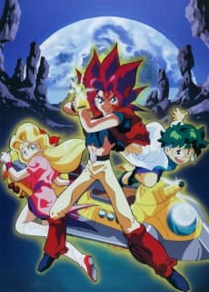 Poster Fantascience World Gulliver Boy