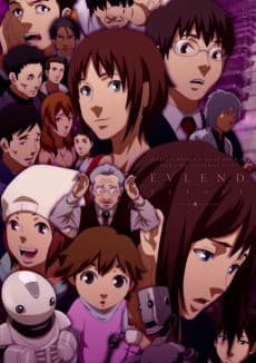 Poster Time of Eve
