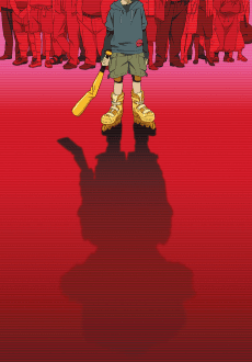 Poster Paranoia Agent