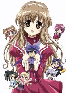 Poster Haruka Nogizaka's Secret