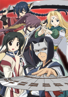 Poster Utawarerumono OVA