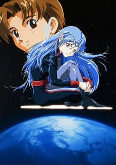 Poster Banner of the Stars
