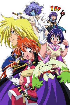 Poster The Slayers Revolution