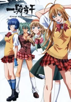 Poster Ikki Tousen: Great Guardians