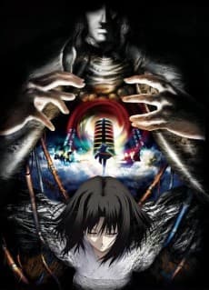 Poster the Garden of sinners Chapter 5: Paradox Paradigm