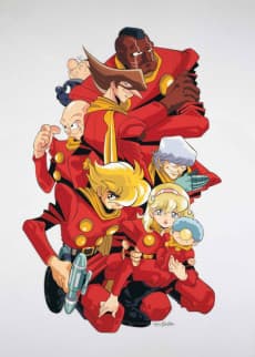 Poster Cyborg 009
