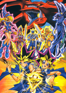 Poster Yu-Gi-Oh!