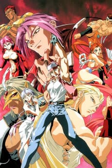 Poster Fatal Fury: The Motion Picture