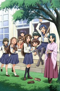 Poster Taisho Baseball Girls