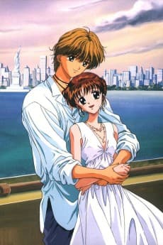 Poster Marmalade Boy Movie