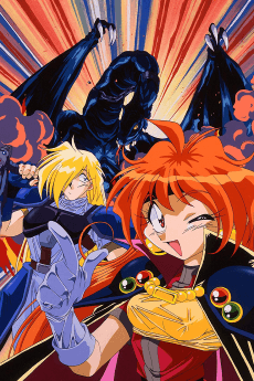 Poster The Slayers