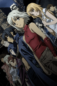 Poster Canaan