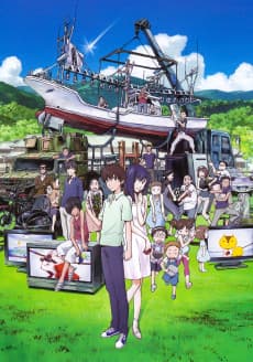 Poster Summer Wars