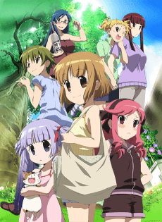 Poster Kanamemo