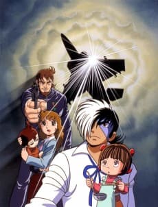 Poster Black Jack: Sora Kara Kita Kodomo
