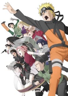 Poster Naruto Shippuden the Movie: The Will of Fire