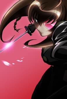 Poster Jubei Chan the Ninja Girl 2: The Counterattack of Siberia Yagyu