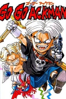 Poster Go! Go! Ackman