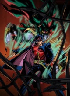 Poster JoJo's Bizarre Adventure (2000)