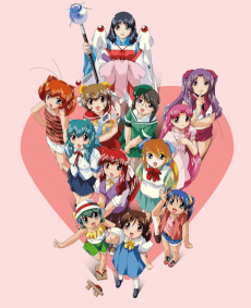 Poster Tenshi no Shippo Chu!
