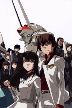 Poster Linebarrels of Iron OVA