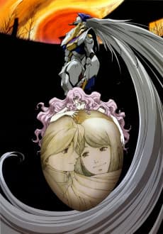 Poster RahXephon: The Motion Picture
