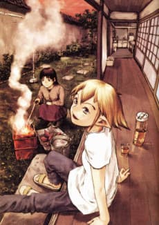 Poster NieA_7
