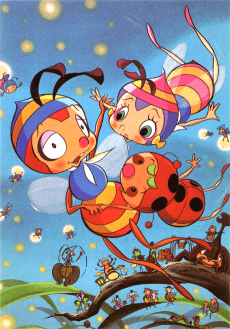 Poster The New Adventures of Hutch the Honeybee