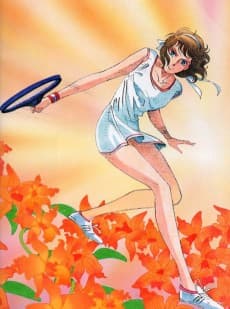 Poster Shin Aim for the Ace!