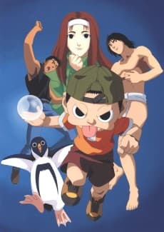 Poster NINKŪ